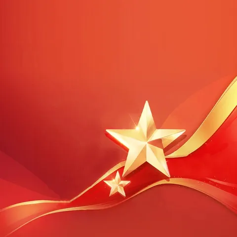 “礼赞辉煌 铭记初心”——暨二十五社区民族一家亲文艺晚会