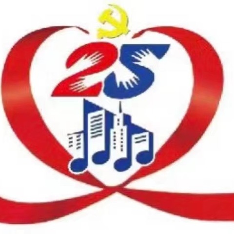 【我为群众办实事】社区新添休闲桌椅，幸福生活再升级