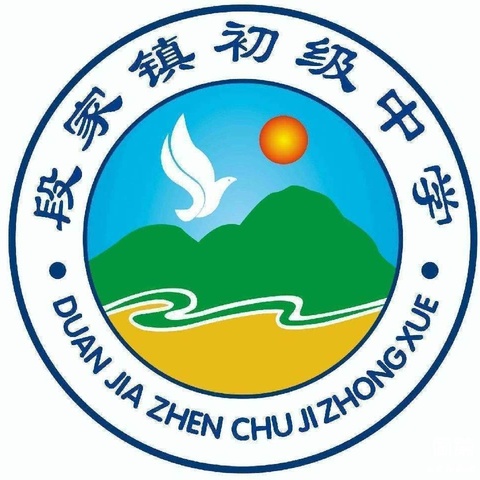 【三名+建设】“弘扬教育家精神，担当新时代使命”—冯翊初中教育联合体段家初中举办教师读书分享会