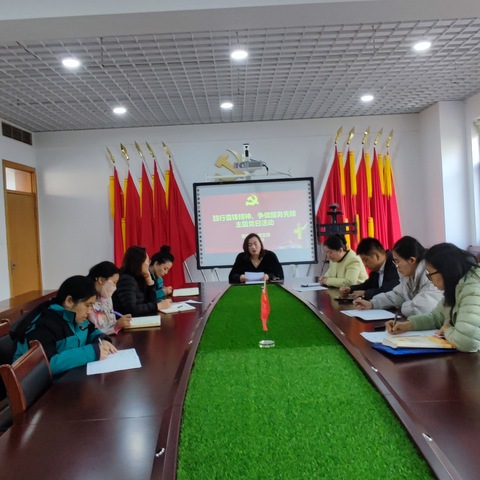 寿光市职业教育中心学校安培中心支部“践行雷锋精神、争做服务先锋”3月主题党日活动