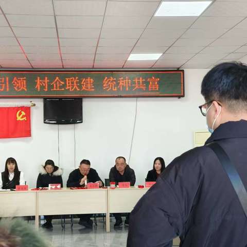 集体补助鼓起居民养老“钱袋子”