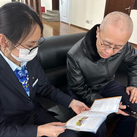 文化路支行向港湾行—暖心服务传递温情
