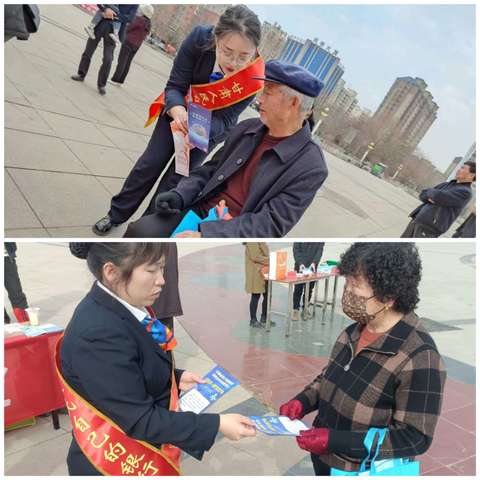 靖远县支行315消费者权益保护日宣传活动