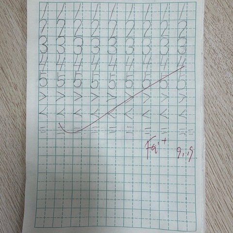 101班1-5数字书写优秀作品