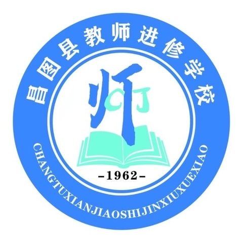 聚焦科学课程新教材 共研素养导向新教学