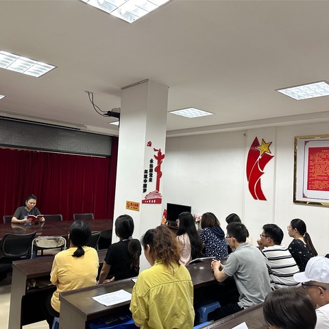 奋斗社区开展学习贯彻党的二十届三中全会精神宣讲活动