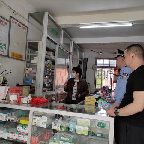 禁毒检查进药店 守护安全“药”健康