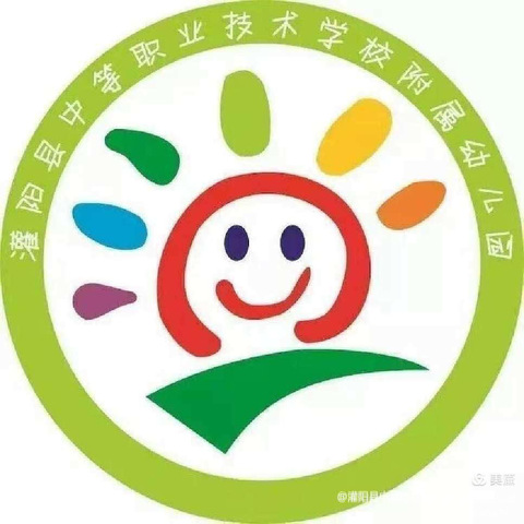 弘扬民俗文化，传承农耕精神——灌阳县中等职业技术学校附属幼儿园2024年开展“二月八”农具节系列活动