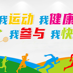 多彩十一月🍂快乐“美”一天 伍园家家乐幼儿园小班十一月份美篇