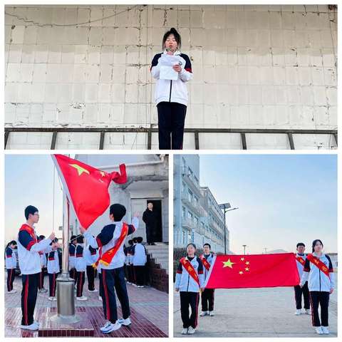 拒绝校园欺凌，共建文明校园——姜家营学校“安全教育日”主题系列活动