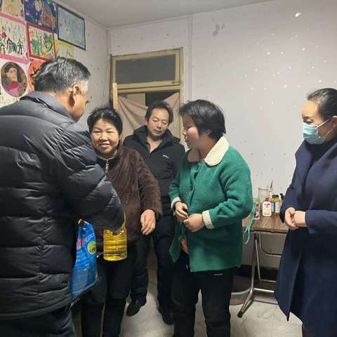 党群携手建和谐，冬日慰问暖人心——长延堡街道西外大社区开展冬日慰问活动