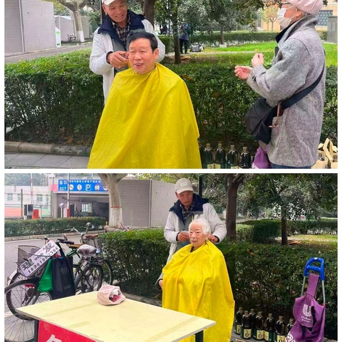 便民服务暖人心，社区温情零距离—— 西外大社区便民集市活动