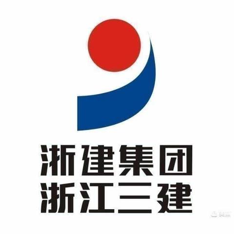 义蓬安置房五期东南地块项目