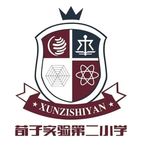 【双争进行时】升旗仪式｜荀子实验第二小学·拥抱春天，“植”此青绿