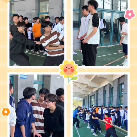 阳春三月 迎“锋”而行