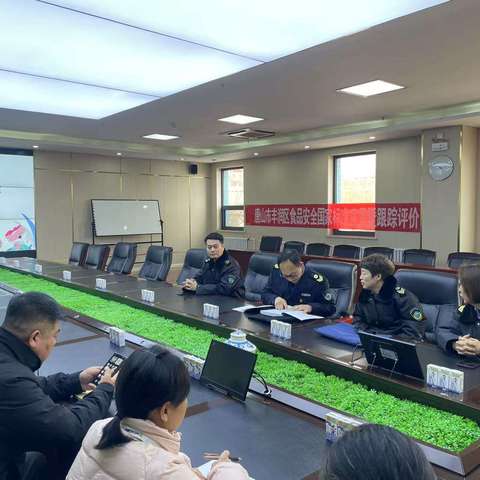 卫监护航乳品安全：宣贯与评价行动进行时