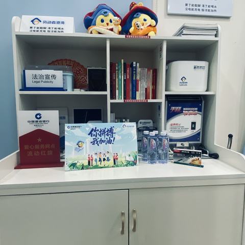 石狮九二支行党支部暖心助力中考
