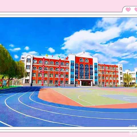 共研新教材 驱动新课堂