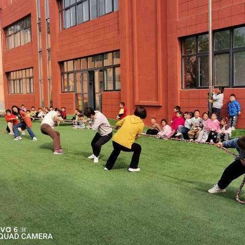 凝心聚力 青春绽芳华——罗王镇中心幼儿园教职工拔河比赛活动