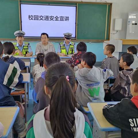 交通安全 与我“童”行——柞水县杏坪镇油房小学开展交通安全宣讲活动