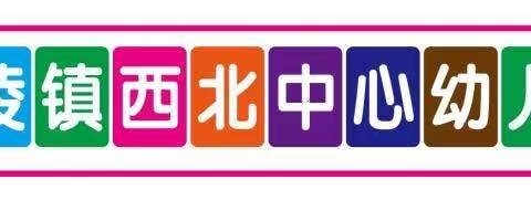 浇个好朋友