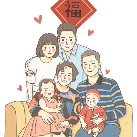 马厂风车幼儿园小班第一个主题活动《相亲相爱一家人》给家长的一封信