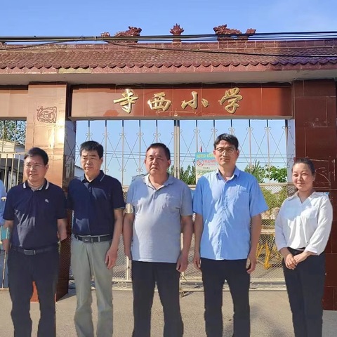 书法传承进校园 翰墨飘香润心田——驻马店市上蔡县寺西小学迎接省级书法实验学校验收活动