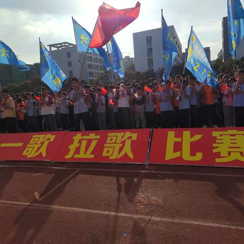 喜迎国庆，礼赞祖国，惜时如金