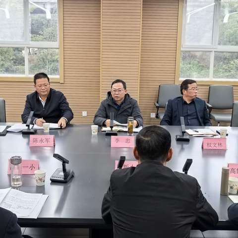 “三问”教育出实招  破解难题促长效——交管支队组织召开高新区校园周边交通秩序优化提升工作联席会议