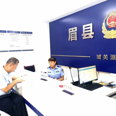 乔文军调研检查基层派出所端午假期社会面治安管控工作