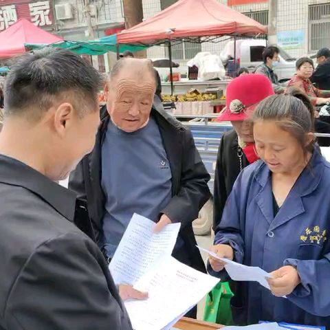 铸牢中华民族共同体意识   保障国家安全坚如磐石