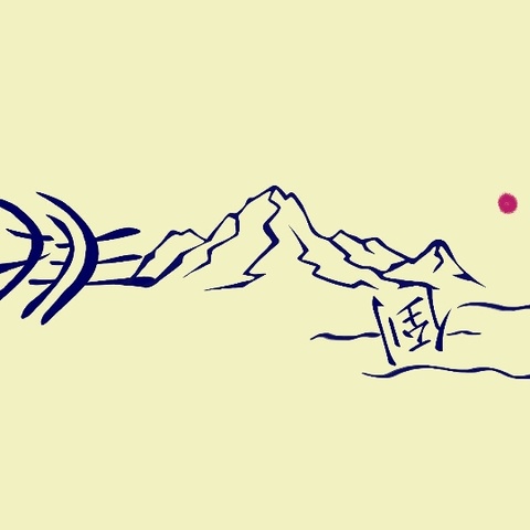 庞村街道化肥厂社区“双争”中秋之“花好月圆成语戏曲演出”活动