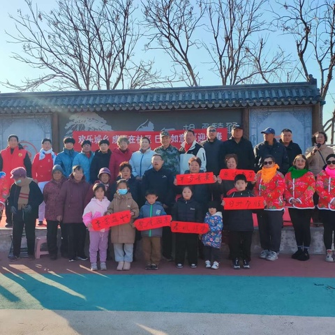 庞村街道化肥厂社区“欢乐城乡，成语在社区，巳巳如意，喜迎新春”新年演出活动正在上演