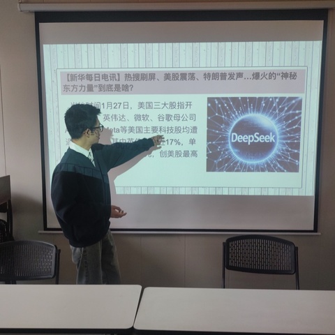 庞村街道化肥厂社区开展“银龄触网行动” 助力老年人玩转DeepSeek智能助手