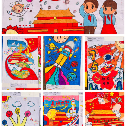 喜迎国庆节，书画爱国情——黄姚镇笔头村小学迎国庆学生书画比赛