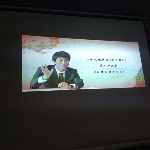 习惯成时命已成