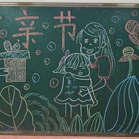 为爱留住时光