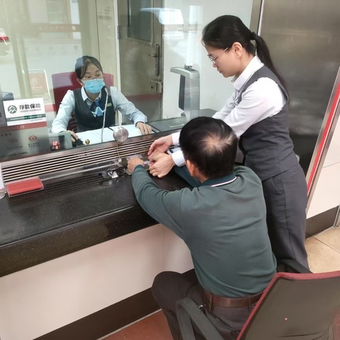 “风险意识树于心，合规操作立于行”