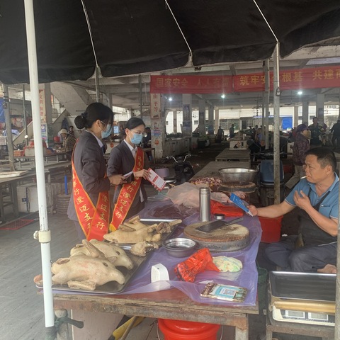 澄迈瑞江支行关于开展反电诈宣传活动总结