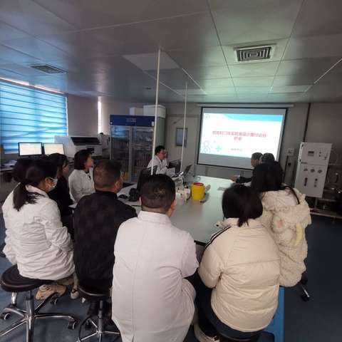 检验科组织召开新门诊实验室设计图讨论及分析会
