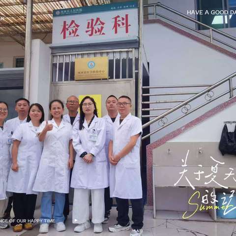 杨名慧老师：一年帮扶情，义难舍，情难忘