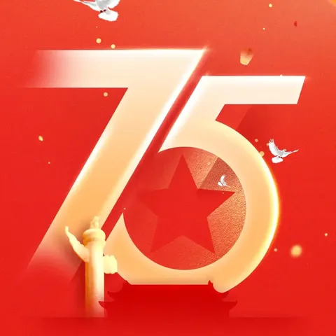 “童心同梦，喜迎国庆”——中鑫幼儿园国庆节主题活动