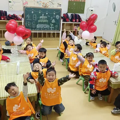 武江区中鑫幼儿园幼儿12月集体生日会🎊