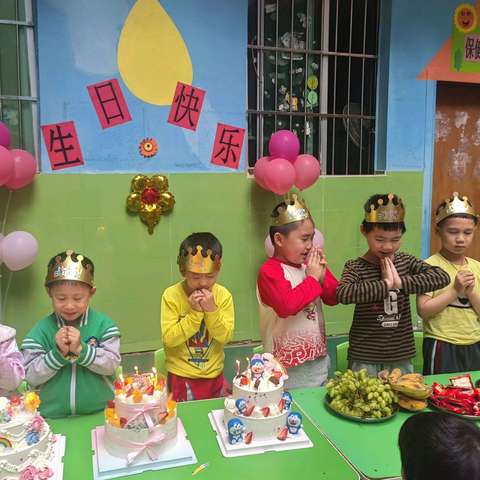 江南区邕江幼儿园生日会