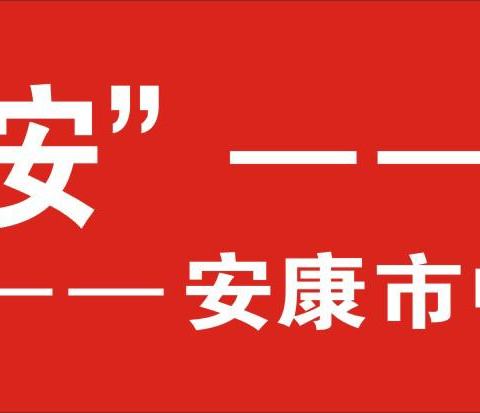 甲乳无恙 一生平安‖市中心医院外科第十党支部庆"三八"赴果园社区开展义诊活动