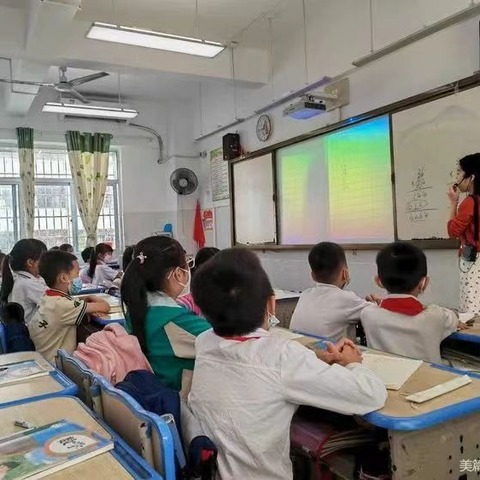 探讨情境教学策略——小学数学研讨课纪实