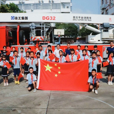 沙子乡中心小学组织学生到融安县消防救援大队研学活动