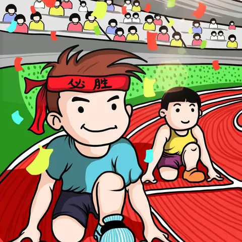 融安县沙子乡中心小学举行第十二届田径运动会