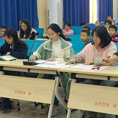 【阅读.悦美】——沙子乡中心小学“每日读书”读书分享会活动