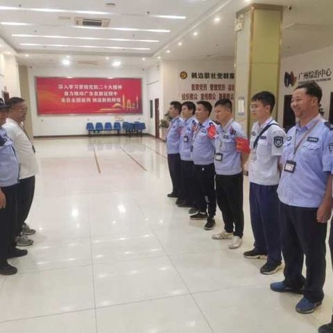 【鹤边组】2024年9月2日晚工作简报